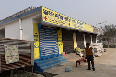Kiosk Block,Tapan Krishak Bazar